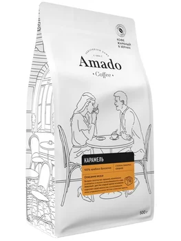 

Coffee Amado "caramel", flavored in grains, 500 gr