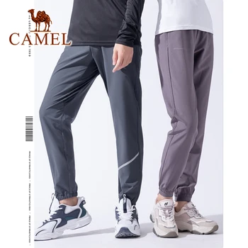 CAMEL oficjalne oryginalne letnie kobiety mężczyźni szybkoschnące spodnie sportowe męskie spodnie luźne spodnie do biegania spodnie na co dzień spodnie do fitnessu tanie i dobre opinie WOMEN POLIESTER CN (pochodzenie) Troczek J0W242110 J0W142113 Pełna długość Bieganie Dobrze pasuje do rozmiaru wybierz swój normalny rozmiar
