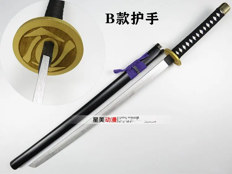 B Аниме игры онлайн Touken Ranbu Shokudaikiri Mitsutada деревянный меч Косплей Реквизит - Цвет: B