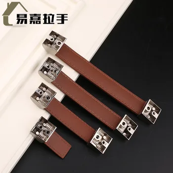 Furniture Hardware Pulls Cabinet Drawer Handle Door Cupboard Handles and Knobs Wardrobe Kitchen Leather Handle Pen