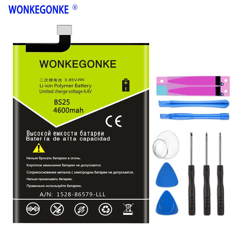 WONKEGONKE аккумулятор 4600 мАч для Meizu M3 Meilan Max аккумулятор S685Q S685M BS25 аккумулятор