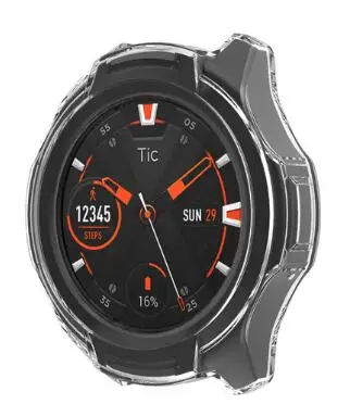 Ticwatch S2/E2 Ультратонкий чехол из ТПУ с защитой от царапин защитный бампер