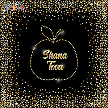 

Customized Happy Hanukkah Photocall Shining Gold Photography Backdrops Personalized Photographic Backgrounds For Photo Studio