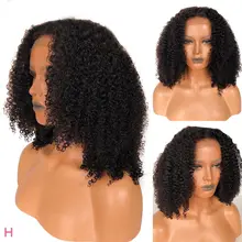 Невидимые 150% афро кудрявые 360 кружевные передние al человеческие волосы парики для черных женщин предварительно выщипанные закрытие шнурка передний парик индийский Remy
