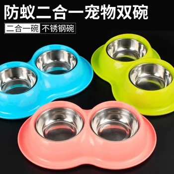 

Pet All Kinds Brand Dog Bowl Anti-Ant Eight-Shaped Two-in-One Pet Double Bowl