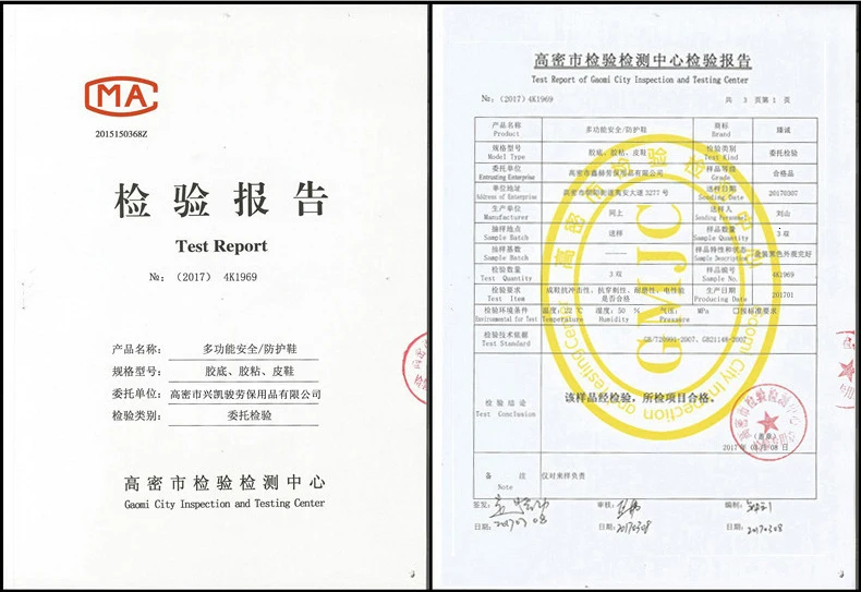 9469183099_1693410268