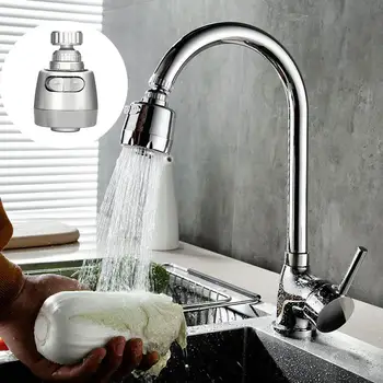 

360 Degree Sink Aerator Head Kitchen Cocina Rotatable Plating Faucet Chromium Aerator Saving Tap Head N4N9