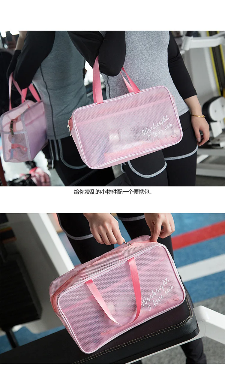 Новая портативная водонепроницаемая сумка для хранения, прозрачная ...