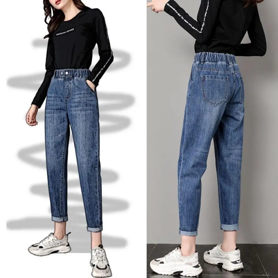 

Jeans: Women's Dad's trousers 2020 Korean version: Slim, tight, high-waisted Harun nine-point straight-leg turnip trousers