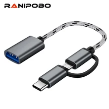 USB 3,0 OTG Кабель-адаптер для samsung 2 в 1 нейлоновая оплетка Micro usb type C адаптер передачи данных для huawei для MacBook для Xiaomi