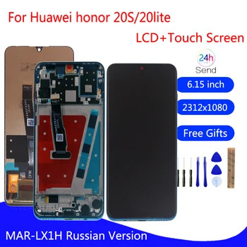 

Original Display For Huawei Honor 20S LCD Display Touch Screen Digitizer Panel Replacement For Honor 20 lite MAR-LX1H Display