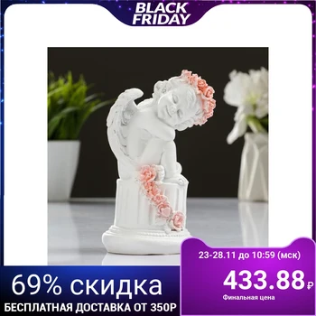 

Figure "Angel" 14x7.5x7cm 4683997