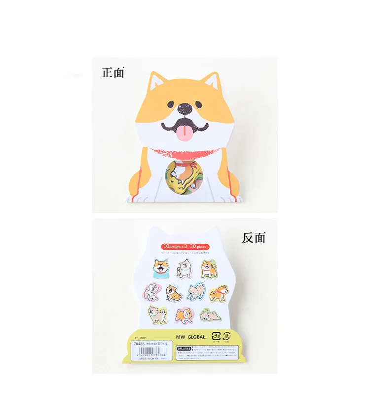 5087033151_577952424