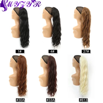 

ZYR Drawstring Ponytail Elastic band Long Water Wave Ponytail Hair Extension For Women 613 Black High Temperature Fiber