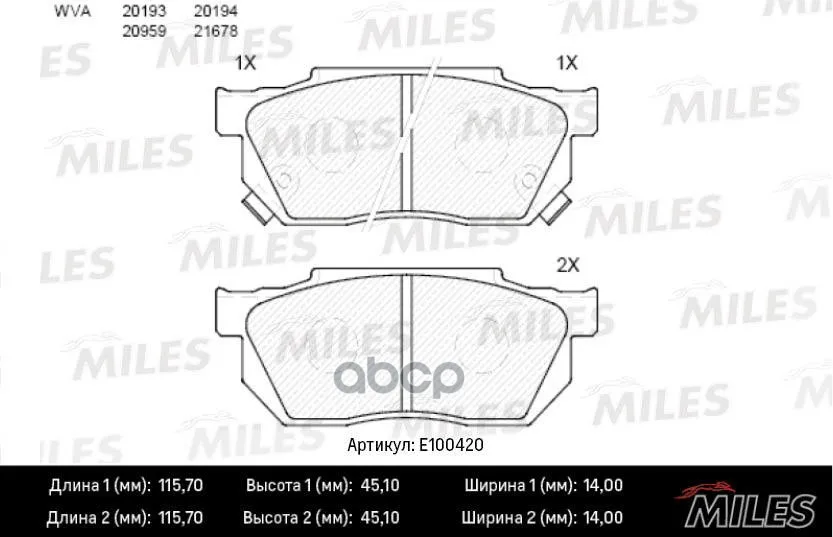 Колодки Тормозные Honda Civic/Crx/Prelude 83-95 Передние Semimetallic Miles арт. E100420 | Автомобили и