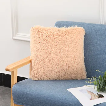 

45X45 CM Fluffy Plush Pillow Cover Square Car Nap Throw Cushion Cover Soft Pillowcases Household Supplies Pillowcase (no core)