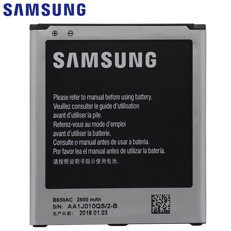 Samsung аккумулятор для телефона B650AC B650AE 2600 мАч для samsung Galaxy Mega 5,8 I9150 I9152 I9158 Сменные Аккумуляторы