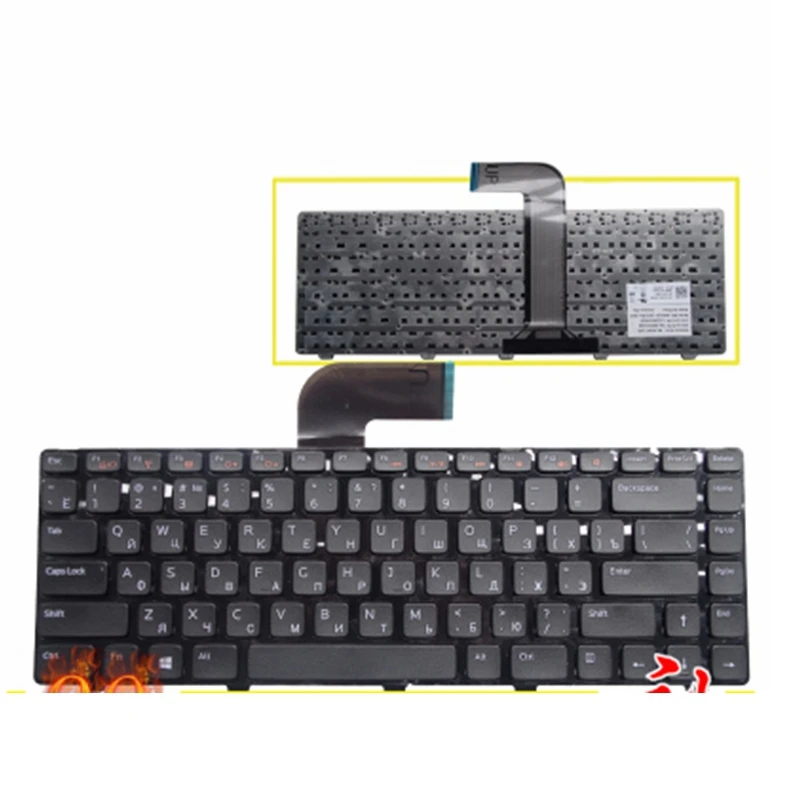 

Russian Keyboard for Dell Inspiron 15R N5110 M5110 N5110 M511R M501Z RU Black laptop keyboard