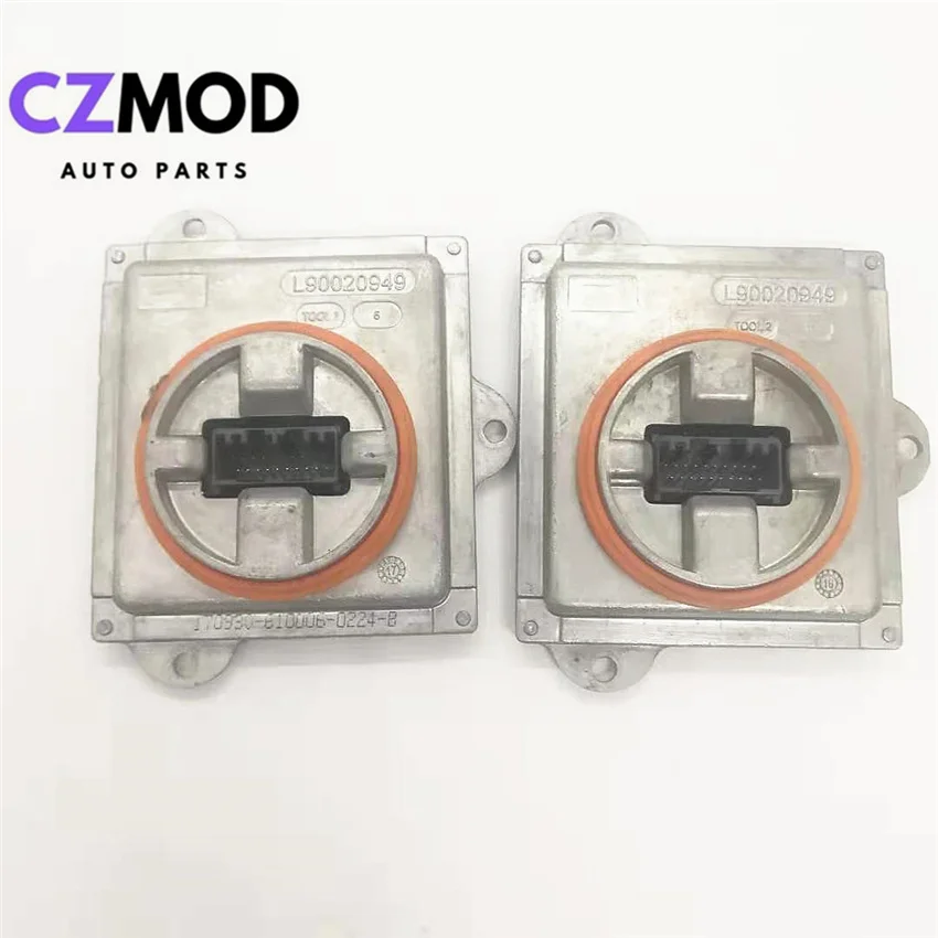 Рисунок 4 - Оригинальная фара C83TA L90089551