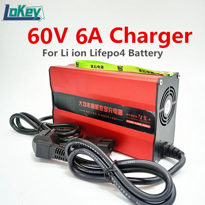 

60V 6A Smart Charger for Lithium battery 16S 67.2V 17S 71.4V Li ion 20S 73V Lifepo4 charger with LCD display screen