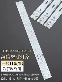 

for Hisense backght LED55K20JD 55EC280JD strip SVH550AA2 aluminum