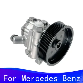 

Power steering pump 0064663101 0054660101 0054660201 0054668801 006466310180 0054660301 for mercedes