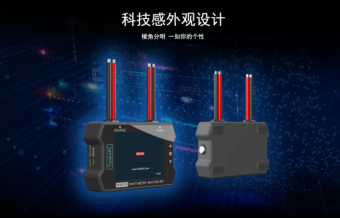 Таро-RC WM150 измеритель мощности 50V150A тест мотор/ток/напряжение выход Высокая точность Тестер RC Электрические игрушки аксессуары