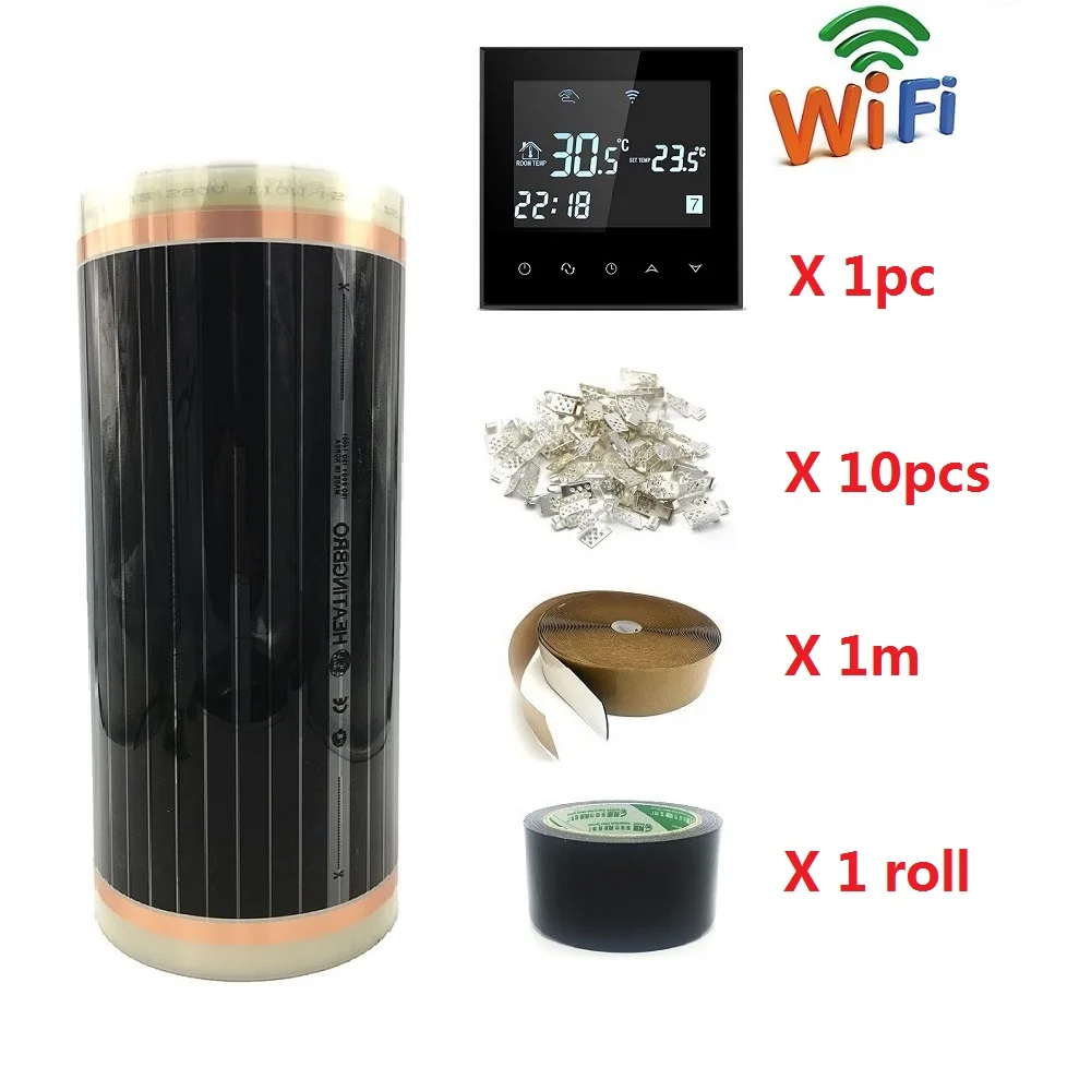 HY03WE-4W Infrared-Underfloor-Heating-Film