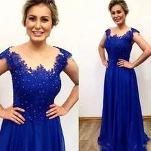 Best Offers Royal Blue Long Mother's Dresses Modest Mother of the Bride Dress Sheer Neck Capped Shoulder Beads Lace Appliques for Weddings Best Offers Royal Blue Long Mother's Dresses Modest Mother of the Bride Dress Sheer Neck Capped Shoulder Beads Lace Appliques for Weddings