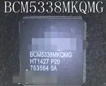

100% NEW Free shipping Xin Lida micro - New BCM5338MKQMG BCM5338MKQM Gigabit Ethernet master chip