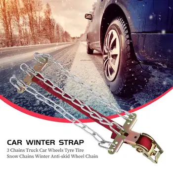 

3 Chains Truck Car Wheels Tyre Tire Snow Chains Winter Anti-Skid Wheel Chain Truck Car Wheels Tyre Tire Snow Ice Chains Safety