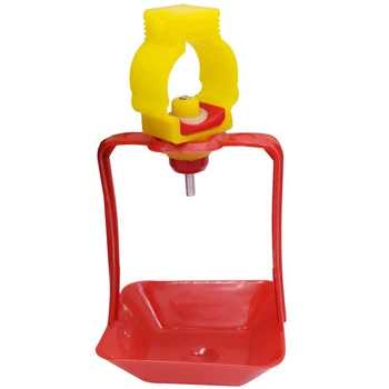 

40 Sets of Chicken Nipple Drinker Hanging Cup Chicken House Drinking Cup Bird Bird Water Line