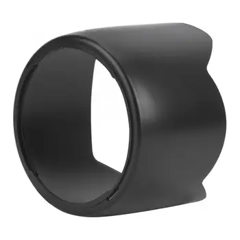 

High Quality EW-83BII Lens Hood Sun Shade Accessory for Canon EF 28-70mm f/2.8L USM