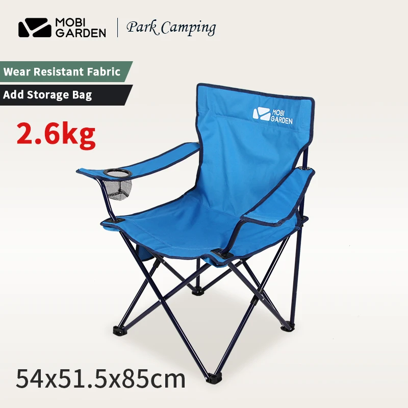 MOBI GARDEN Outdoor Folding Backrest Chair 120kg Bearing Weight Iron Pipe Bracket Widen Armchair Portable Picnic Garden Outing F | Спорт и