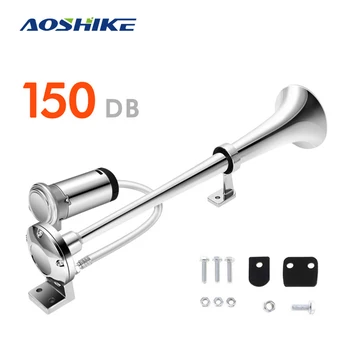 

AOSHIKE Universal 17inch 150DB Loud Car Air Horn 12V/24V 180 Hertz Single Car Compressor Horn Speaker For Truck Boat Motorcycle