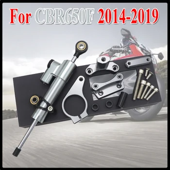 

Steering Damper Brackets For Honda CBR650F 2014 2015 2016 2017 2018 2019 Motorcycle Aluminum Steering Damper Mount Kits