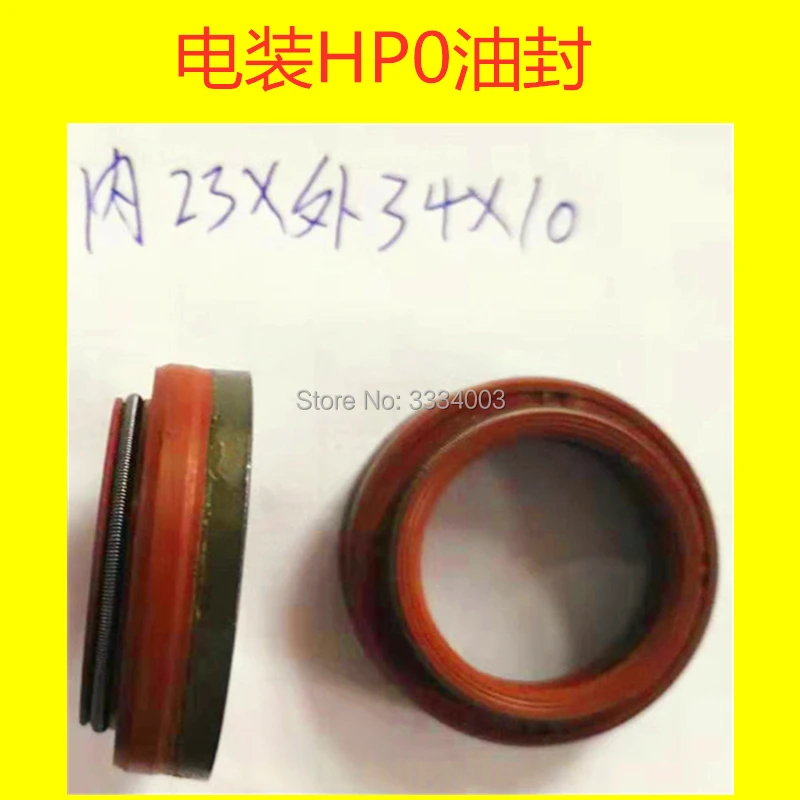 

FOR DENSO HP0 diesel pump oil seal 23X34X10MM