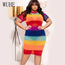 Rainbow dress size 18 Clearance