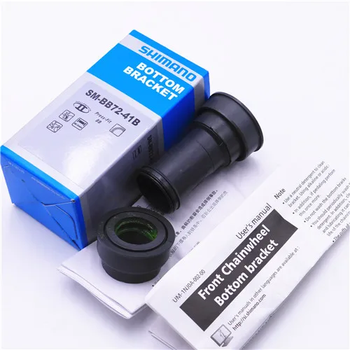 SHIMANO дорожный велосипед BSA Нижний Кронштейн BSA/PressFit BB R9100/BB92/BBR60/BB72 BB71 41B Dura-Ace/ULTEGRA - Цвет: BB72 Press-Fit