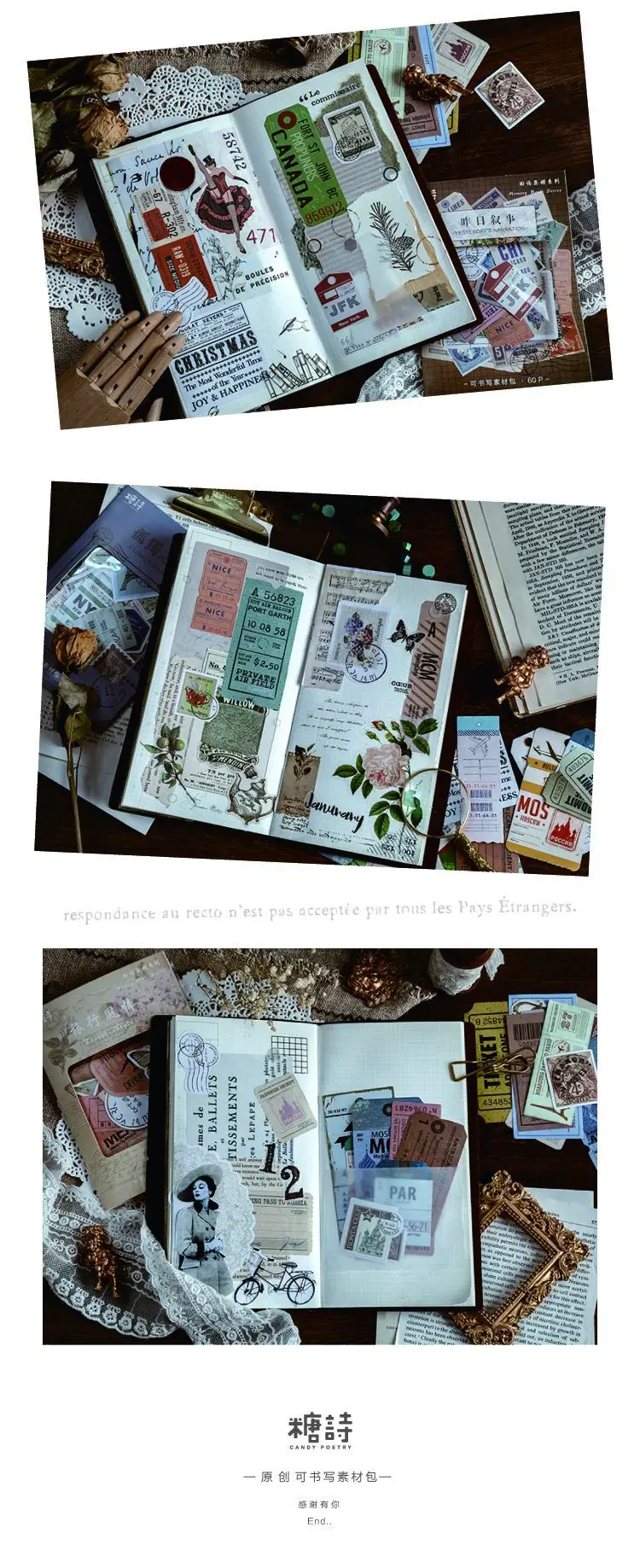 Серия книг памяти сладкие путешествия Bullet Journal Декоративные Канцелярские наклейки Скрапбукинг DIY дневник альбом палка этикетка