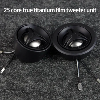 

KYYSLB Q 20W 4ohm 25 Core True Titanium Film Tweeter Speaker Driver Upgrade Car Audio Speaker Improve Sound Effect