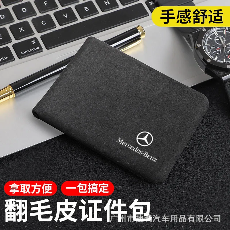 1 Uds., bolsa para documentos de coche negra y roja, cartera, paquete para tarjetas, monedero, funda para licencia de conducir para Benz CLK CLA A180 A200 A300|Pegatinas para coche| - AliExpress