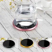 220 В подогреватель чашек термостатическая подставка для подогрева 15 Вт подогрев с электрическим подогревом кружки подогреватель напитков детские бутылочки подогреватель тепла