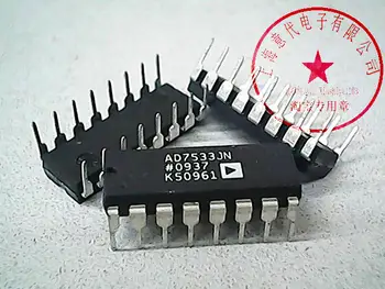 

AD7533JN DIP-16