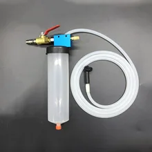 Авто Тормозная жидкость замена масла Инструмент гидравлическая муфта масляный насос масло Bleeder пустой обмен слив комплект