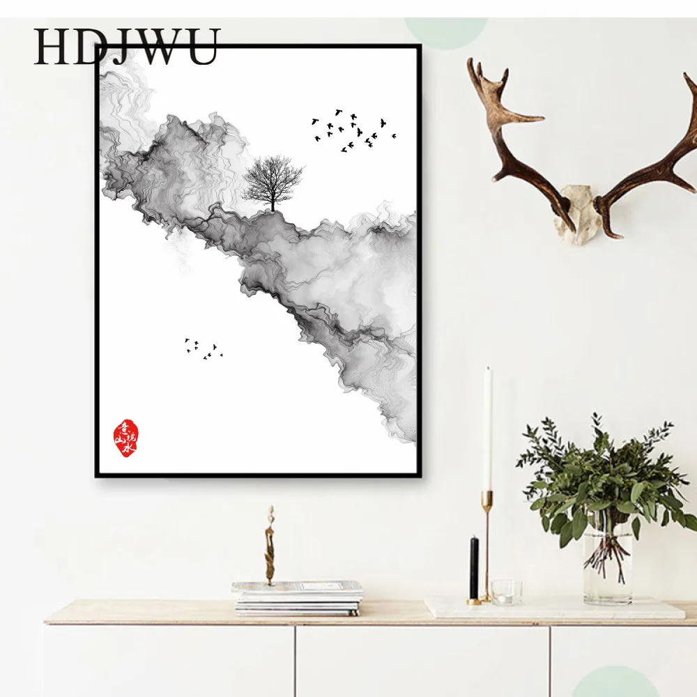 

Art Home Canvas Wall Picture Chinese Ink Painting Printing Posters Wall Pictures for Living Room DJ380