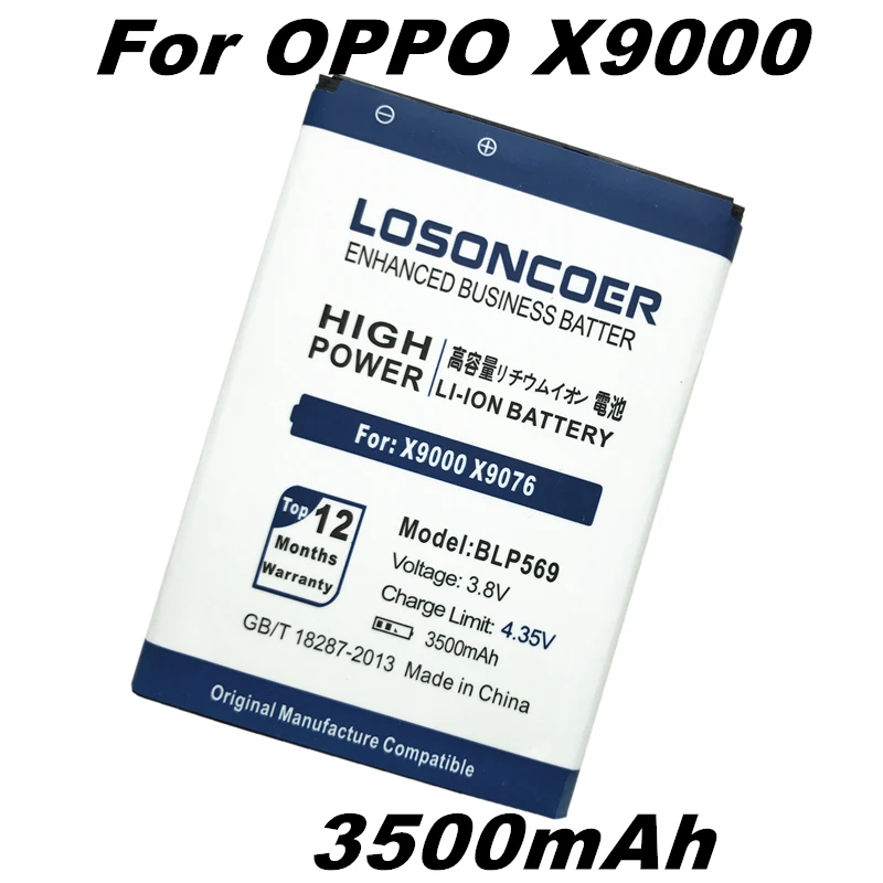 LOSONCOER 3500mAh BLP569 Battery for OPPO Find 7 7a X9000 X9006 LTE X9007 X9076 X9077 | Мобильные телефоны и аксессуары