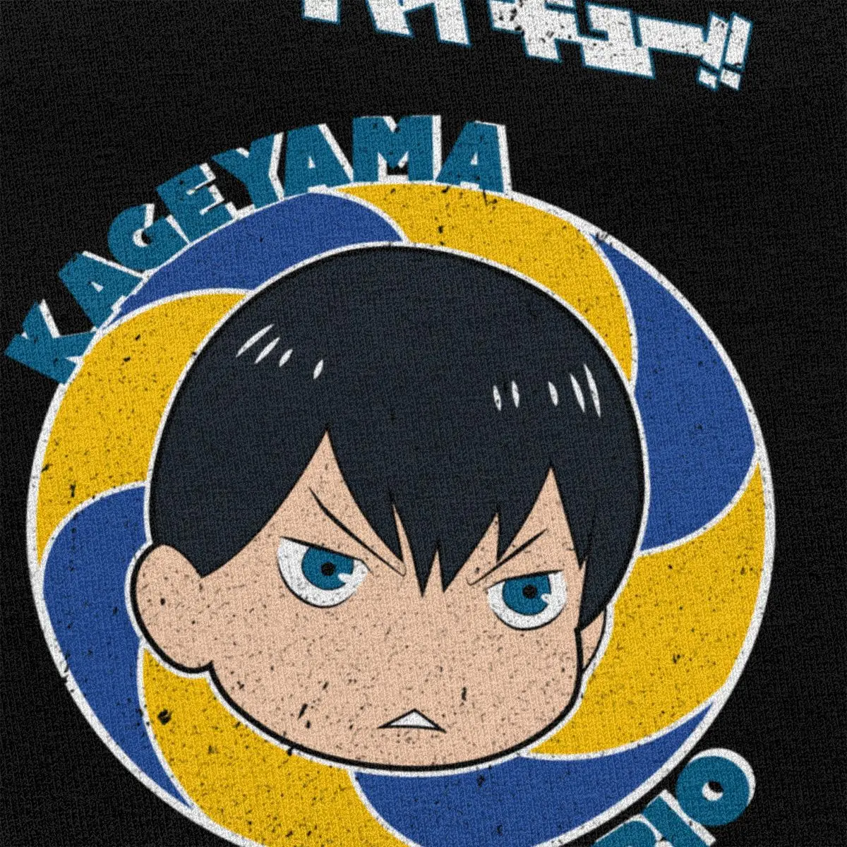 Ретро Kageyama Tobio In Волейбол Футболка с коротким рукавом из чистого хлопка футболки