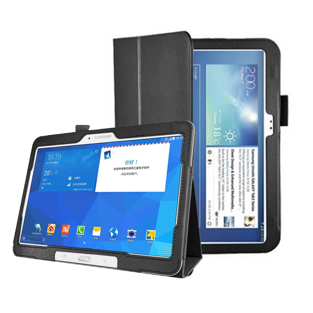 三星tab 3  10.1寸还有个特