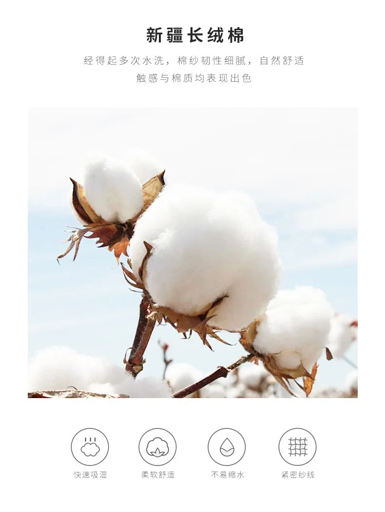 Spring And Summer New Style Dispensing Anti-slip Baby Socks Double Needles Relent Newborn Babies' Socks Children Floor Socks Sho